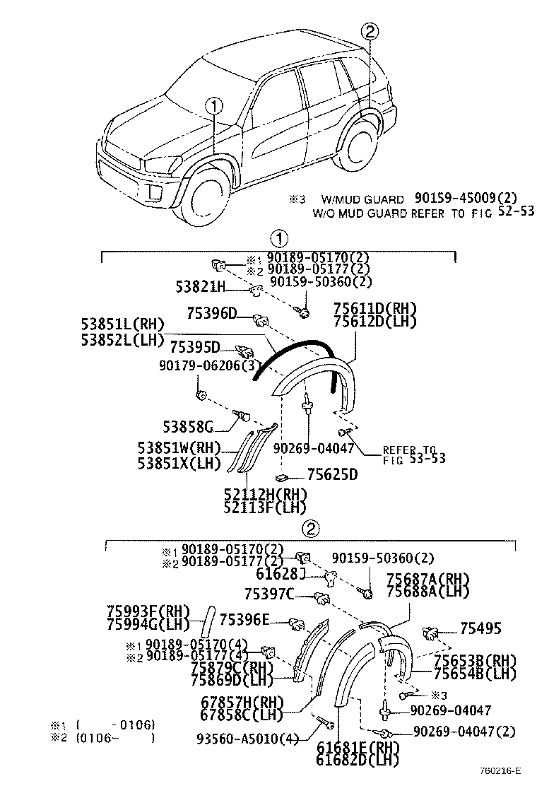 Toyota 53851-42140-C0 PAD, FRONT WHEEL OPENING EXTENSION, RH