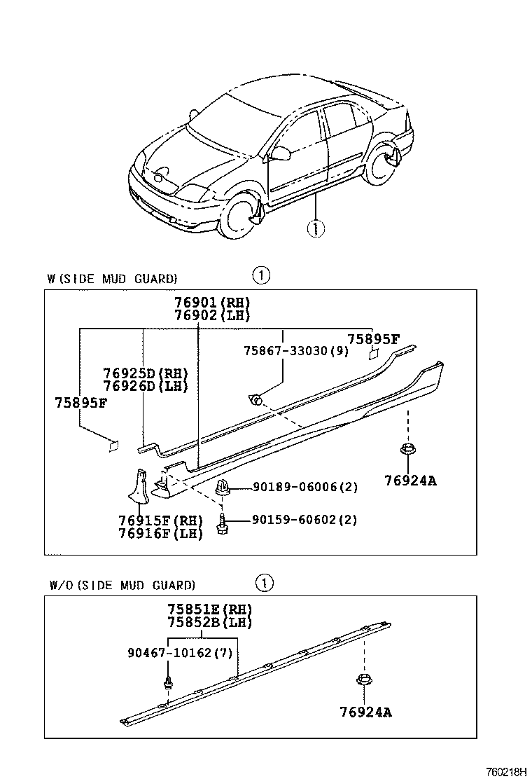 76783-12060 PROTECTOR, REAR SPOILER, NO.2 product image