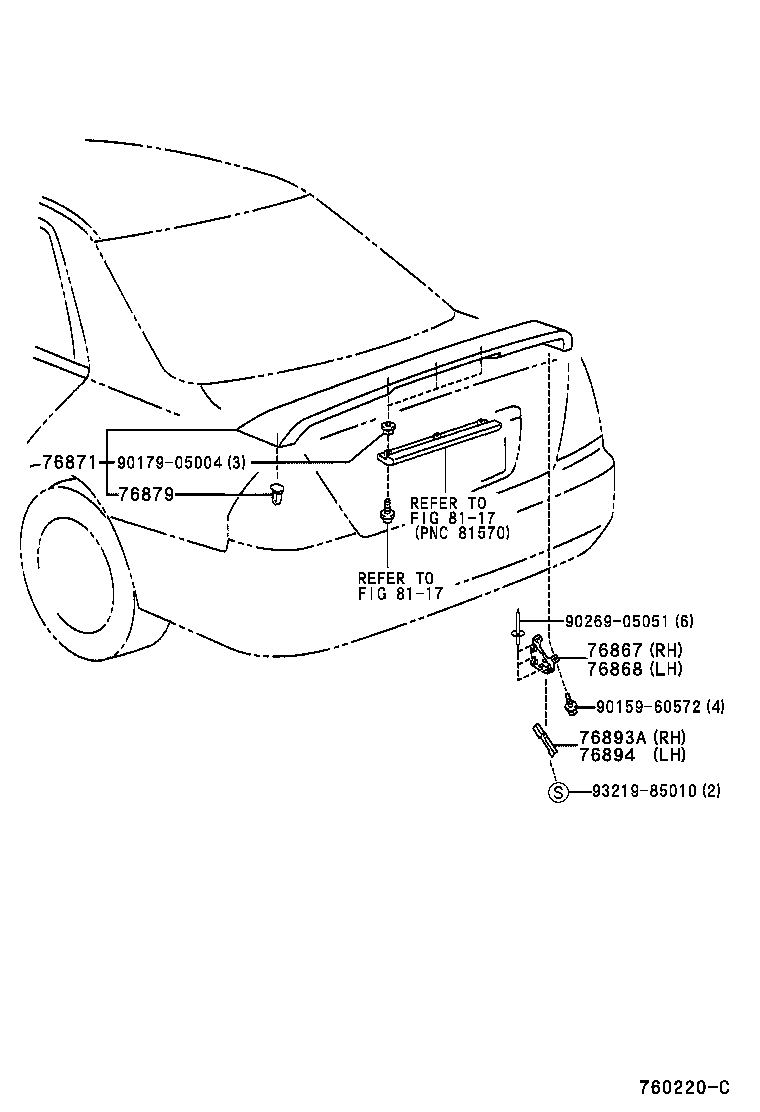 76868-22060 RETAINER, REAR SPOILER SIDE, LH product image