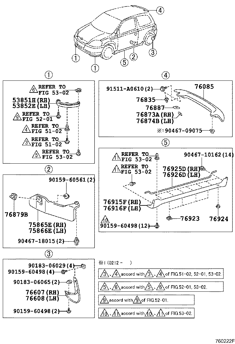 76871-52900 SPOILER SUB-ASSY, REAR product image