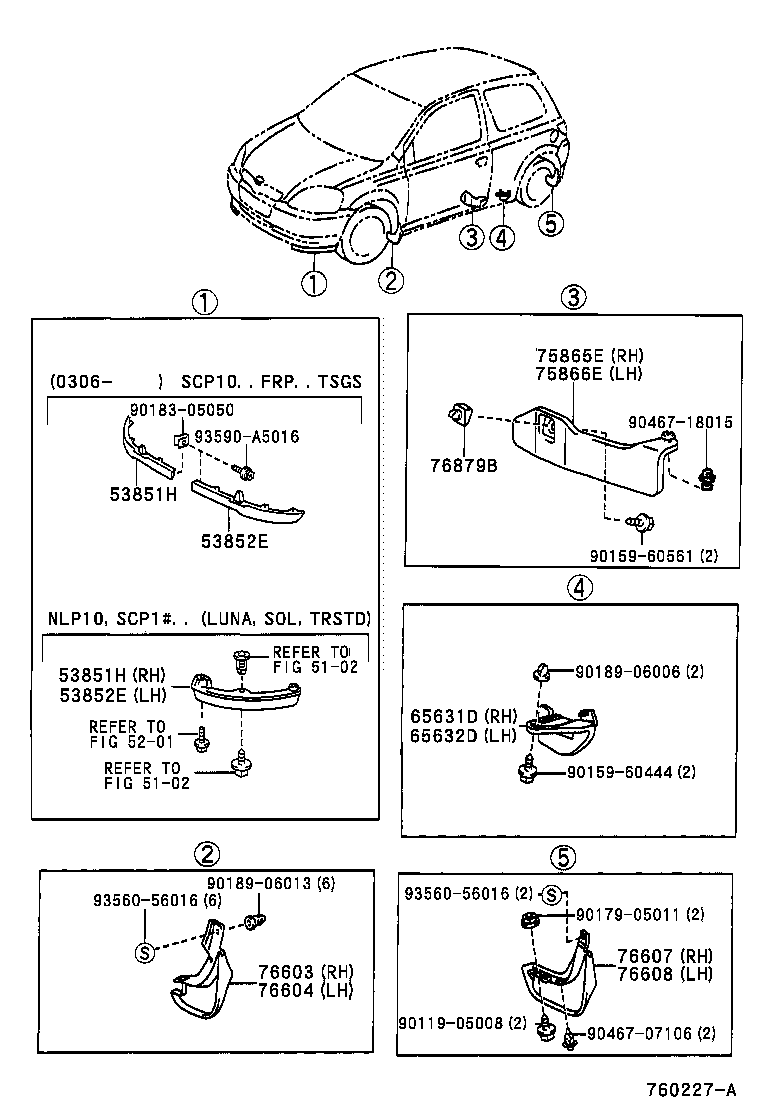 Toyota 76626-52010 MUDGUARD SUB-ASSY, QUARTER PANEL, REAR LH