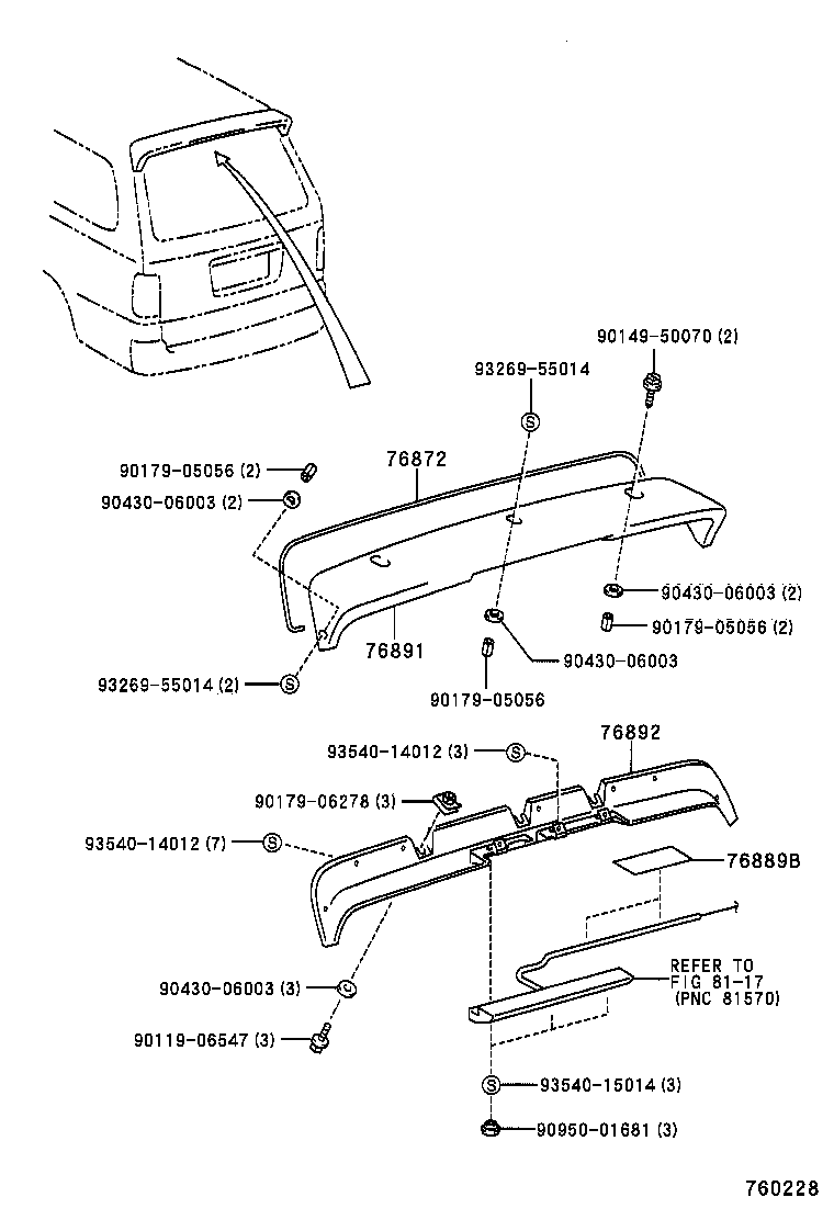 76870-YG010 SPOILER SUB-ASSY, REAR product image