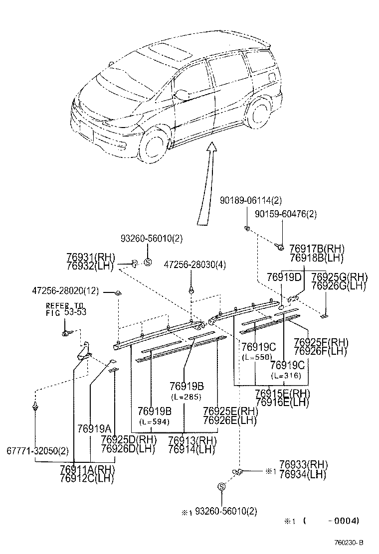 53821-28020 PROTECTOR, FRONT SIDE PANEL, NO.1 RH product image