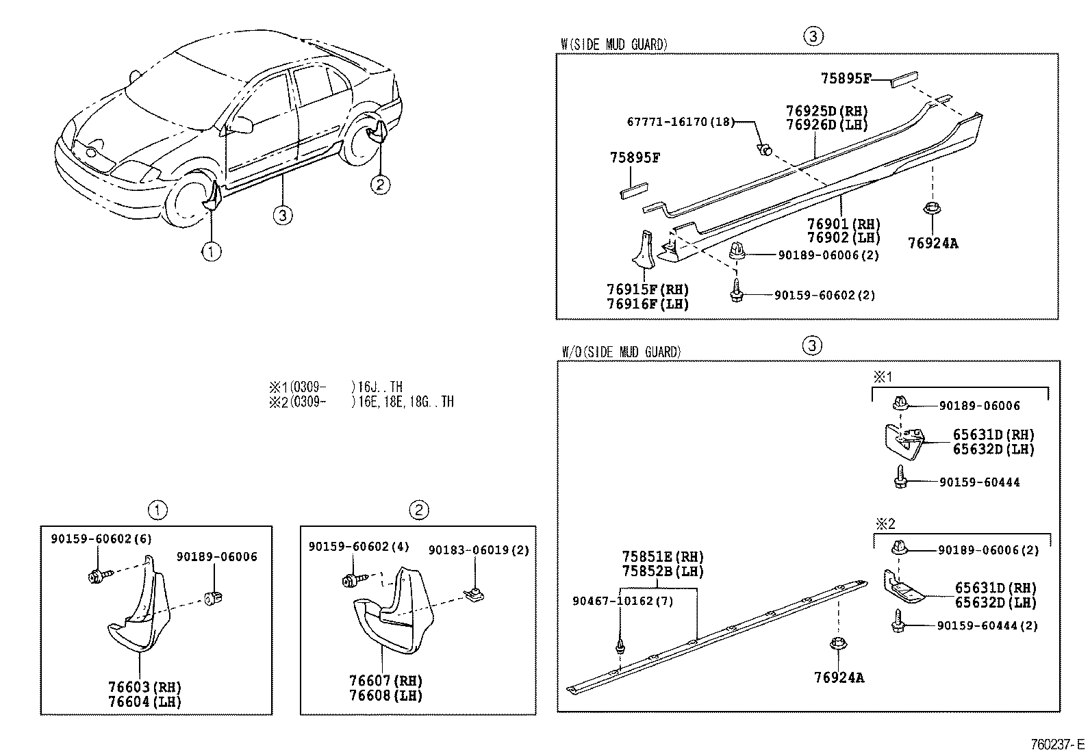 65631-02040 PLATE, REAR WHEEL HOUSE, FRONT RH product image