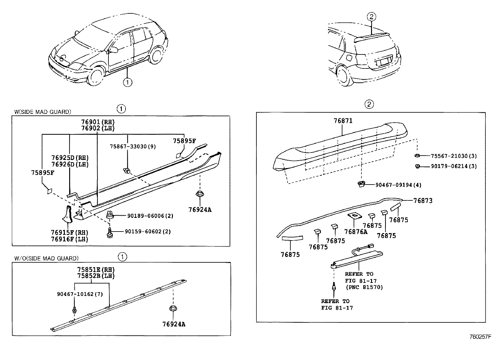 76876-13010 PROTECTOR, REAR SPOILER, NO.10 product image