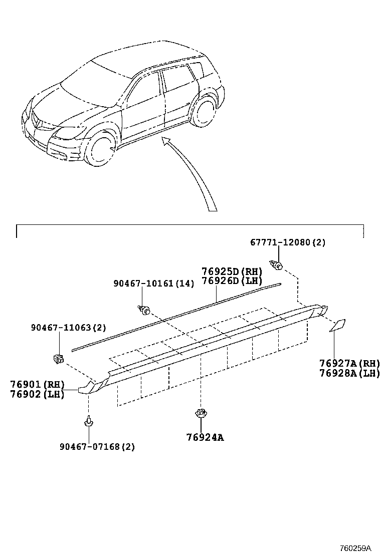 76924-02010 RETAINER, SIDE MUDGUARD, NO.2 product image