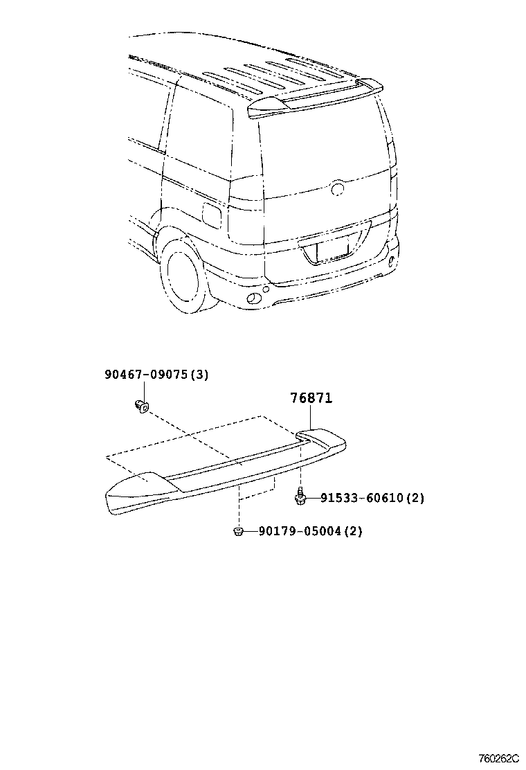 76871-28903 SPOILER, REAR product image