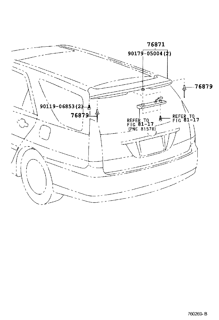76868-22060 RETAINER, REAR SPOILER SIDE, LH product image