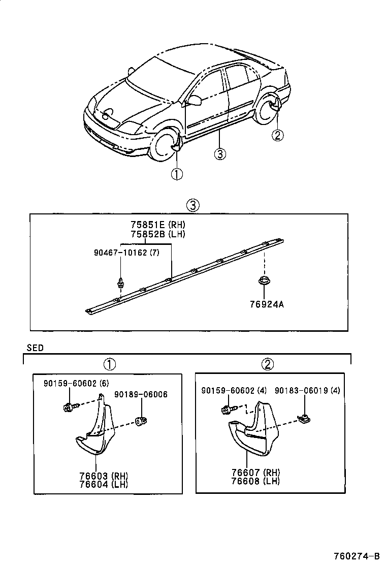 76874-02010 PROTECTOR, REAR SPOILER, NO.3 product image