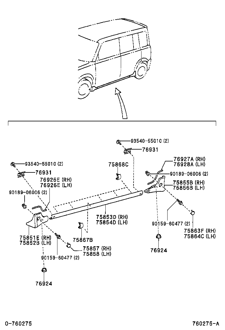 75868-52010 CLIP, REAR SPOILER, NO.2 product image
