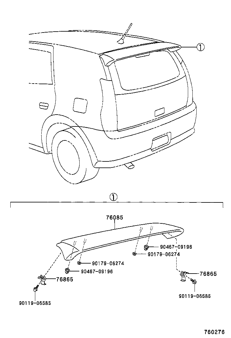 76865-63010 RETAINER, REAR SPOILER, NO.1 product image