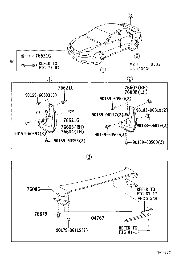 76871-YC900 SPOILER SUB-ASSY, REAR product image