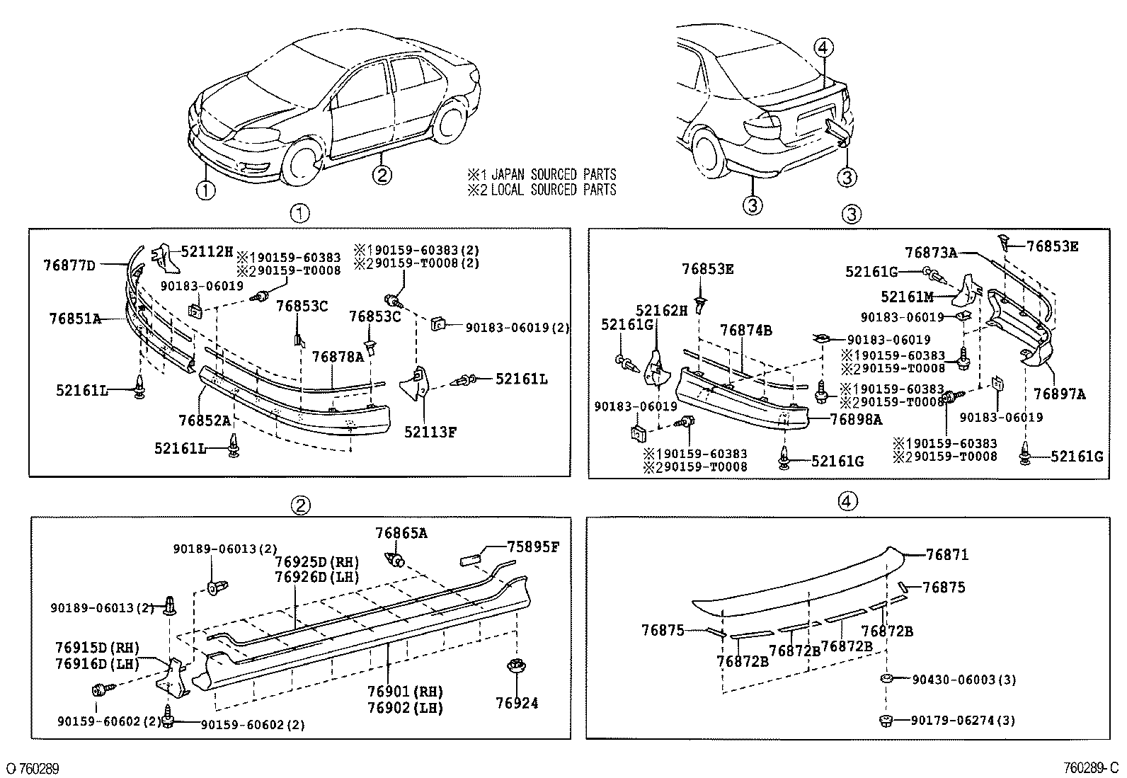 52162-0D030 EXTENSION, REAR BUMPER SIDE, LH product image