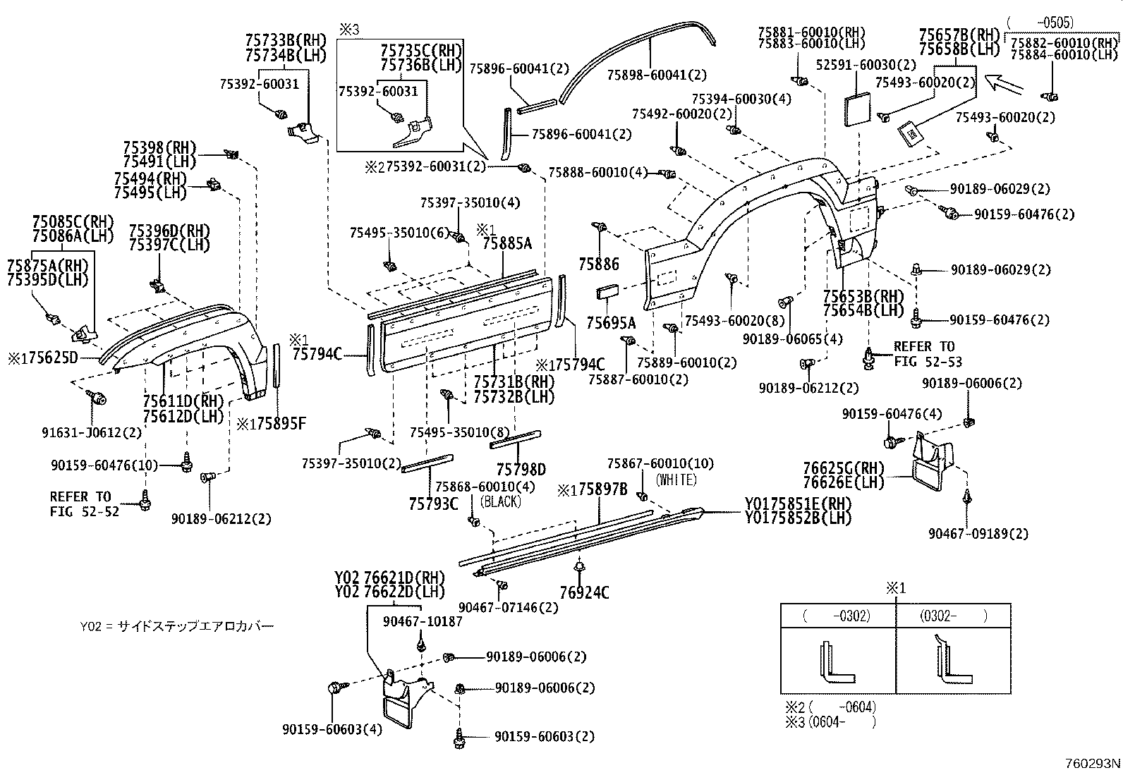 75612-60110-G1 MOULDING, FRONT FENDER, OUTSIDE FRONT LH product image