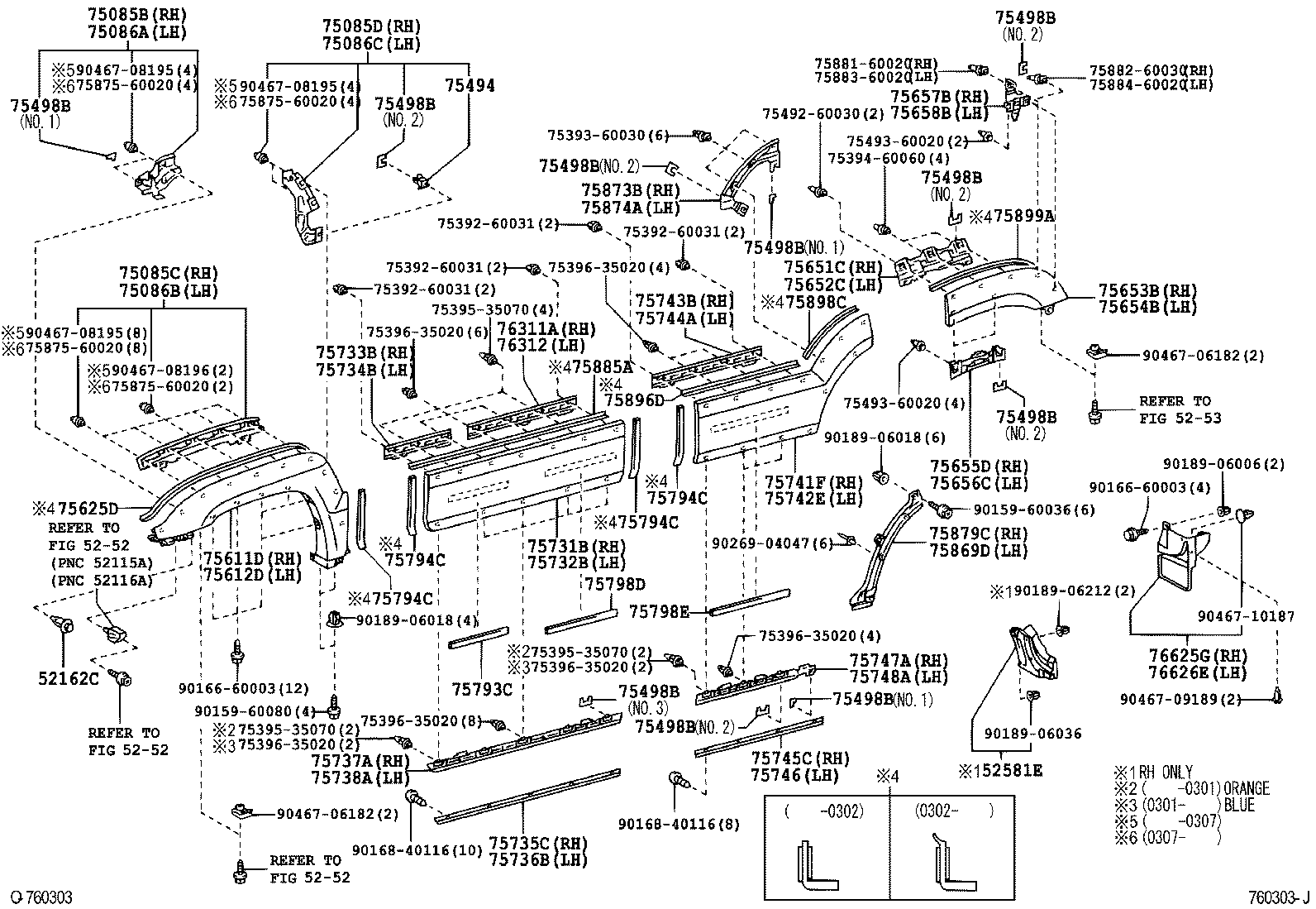 Toyota 75896-60030 TAPE, MOULDING, NO.2