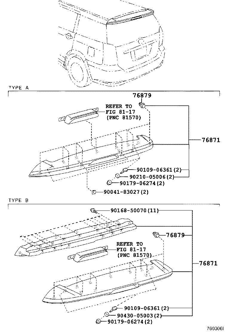 76923-68010 RETAINER, SIDE MUDGUARD product image