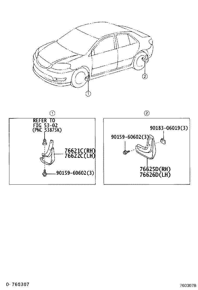 52162-0D030 EXTENSION, REAR BUMPER SIDE, LH product image