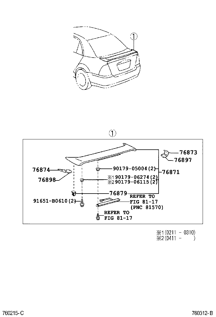 65631-02040 PLATE, REAR WHEEL HOUSE, FRONT RH product image