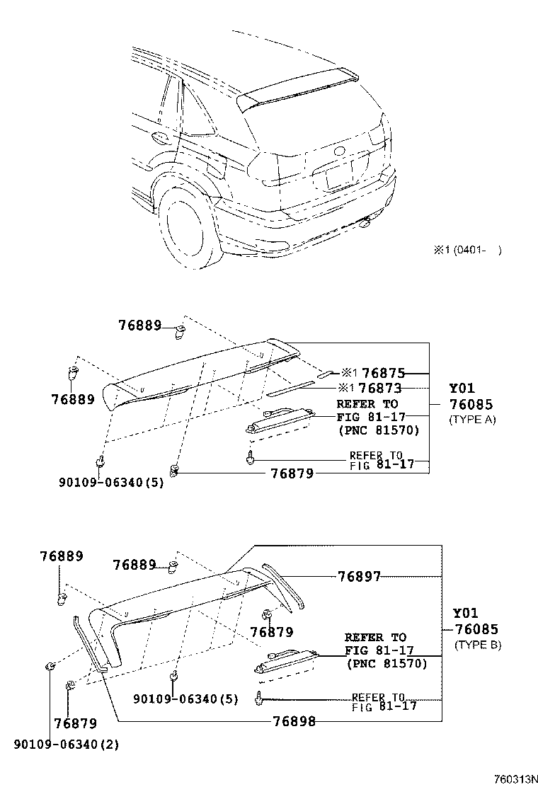 76085-48052-B2 SPOILER SUB-ASSY, REAR product image