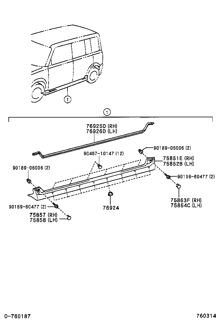 75864-52010-F2 COVER, ROCKER PANEL MOULDING END, REAR LH product image