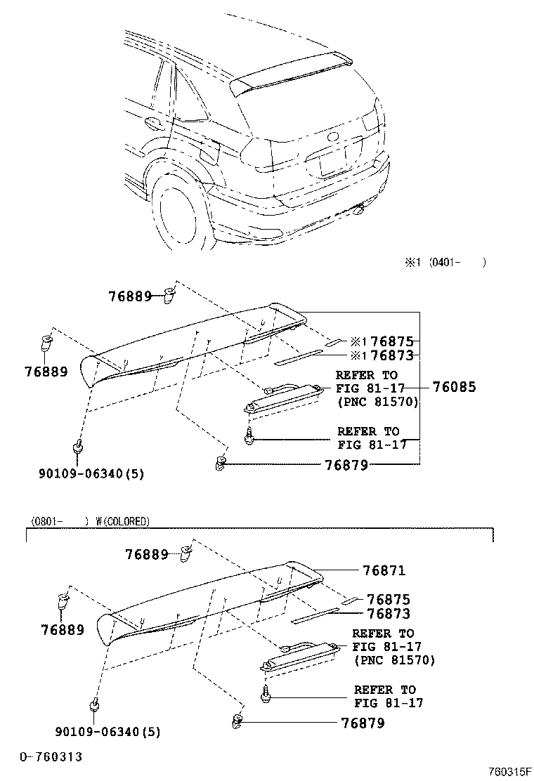 Toyota 76085-48041 SPOILER SUB-ASSY, REAR