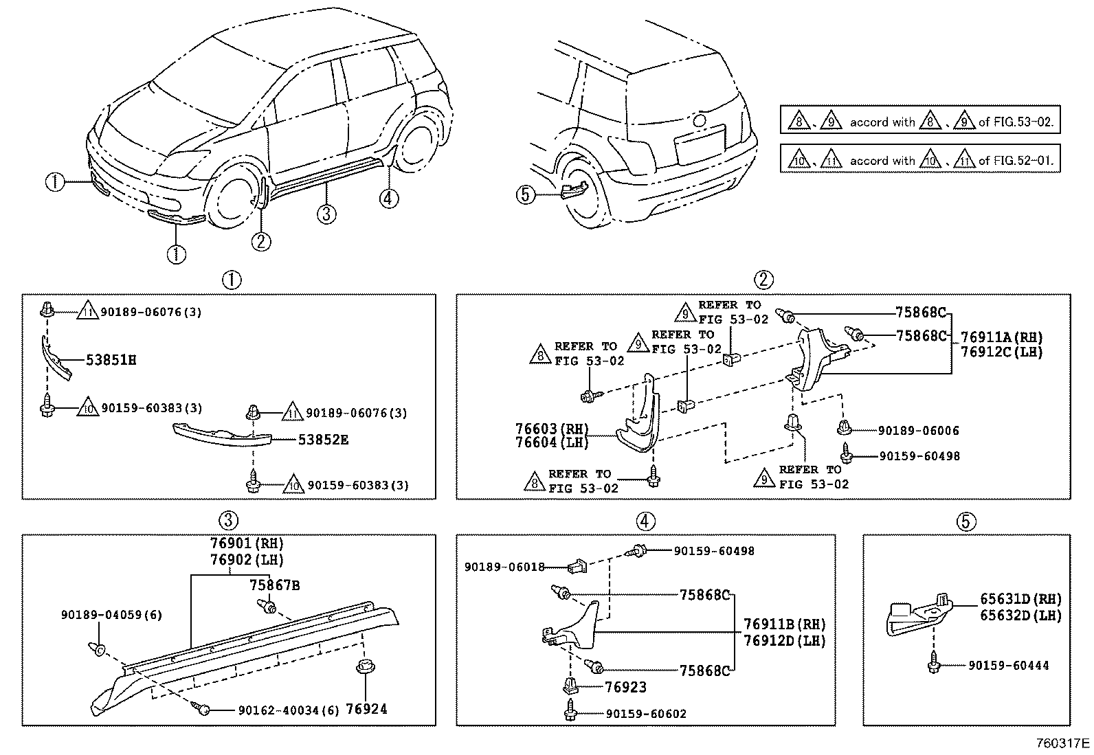 Toyota 76923-52030 RETAINER, SIDE MUDGUARD