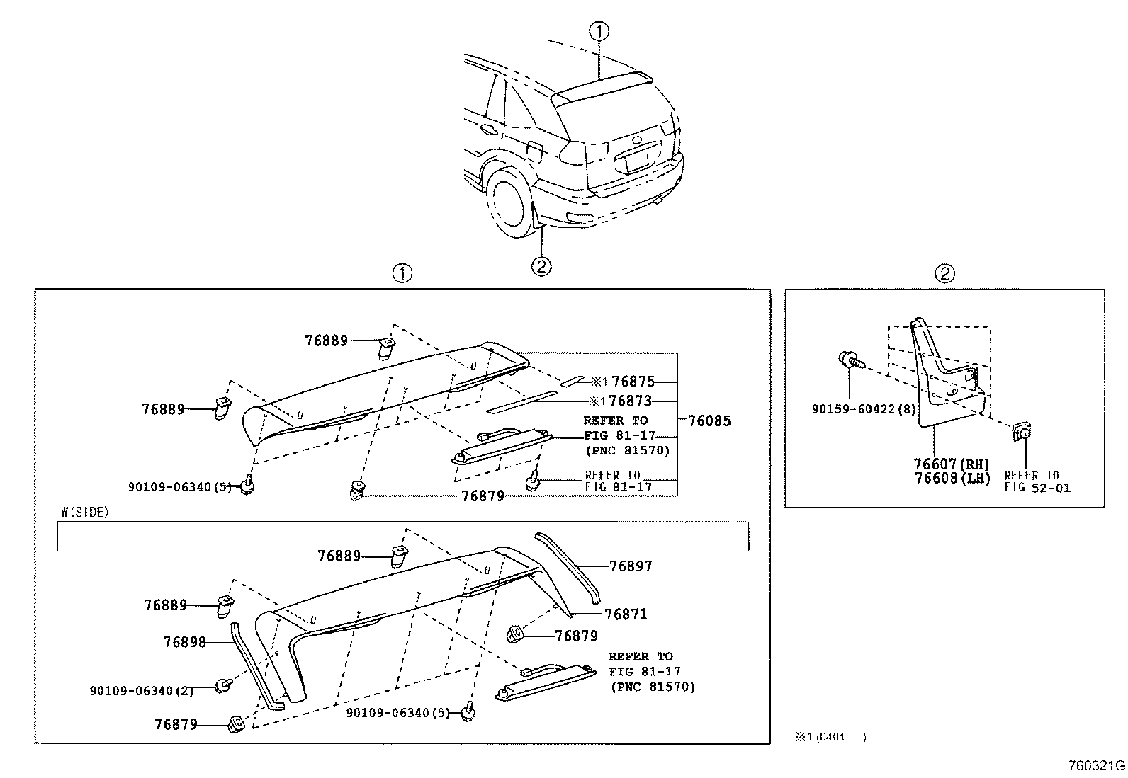 76085-48041 SPOILER SUB-ASSY, REAR product image