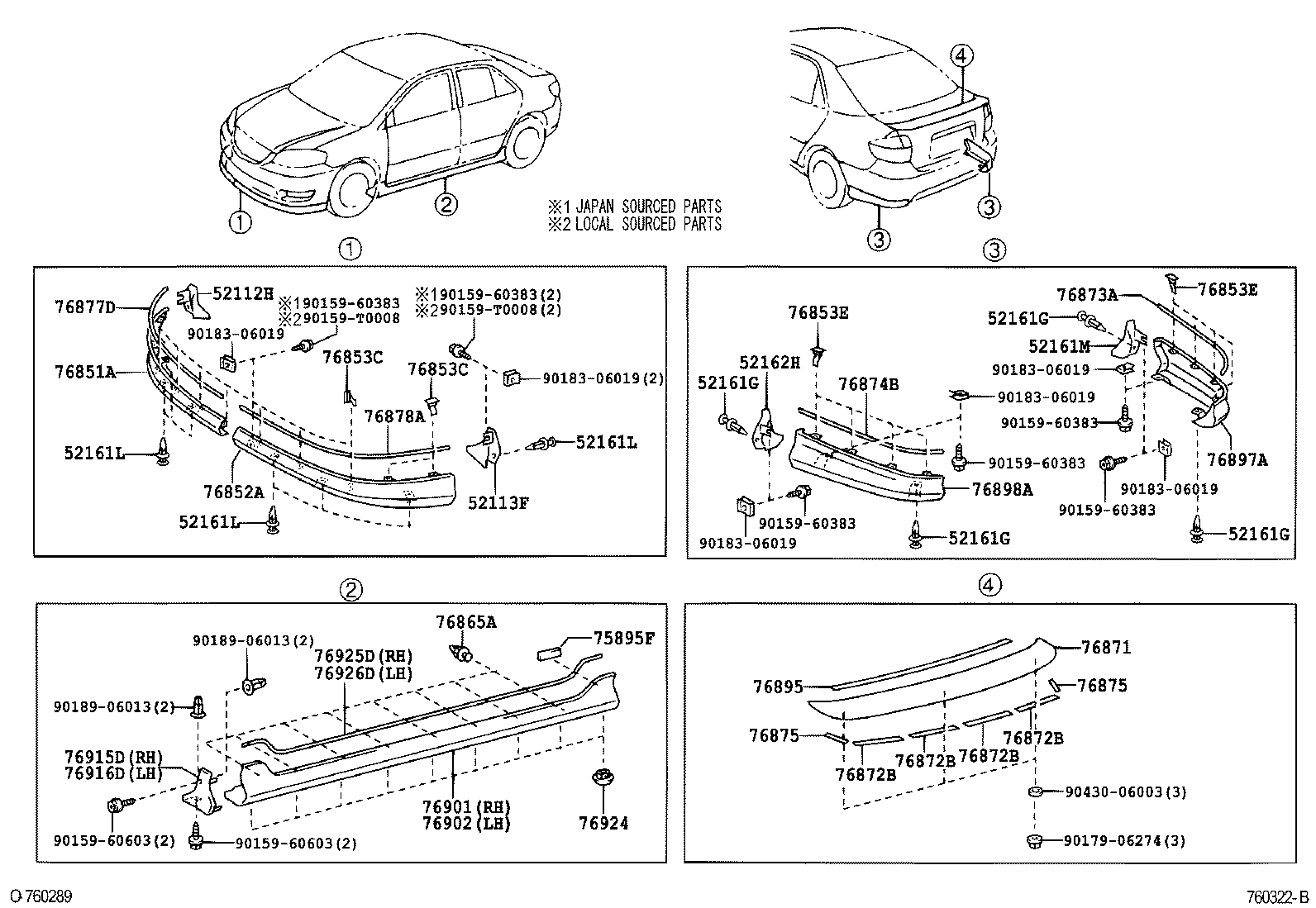 52162-0D030 EXTENSION, REAR BUMPER SIDE, LH product image