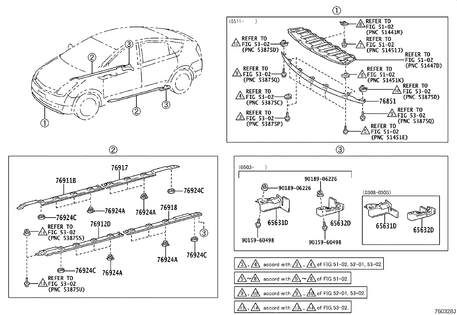 Toyota 76911-47010 MUDGUARD, SIDE, RH