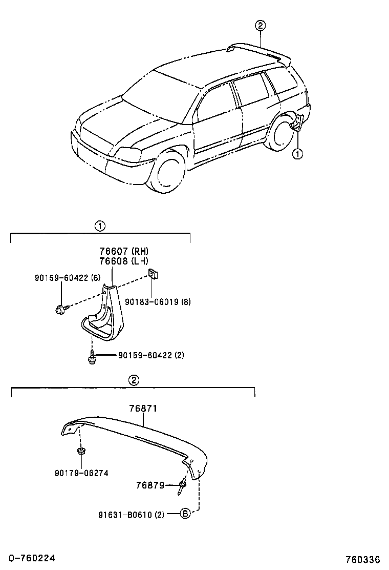 76625-48040 MUDGUARD SUB-ASSY, QUARTER PANEL, REAR RH product image