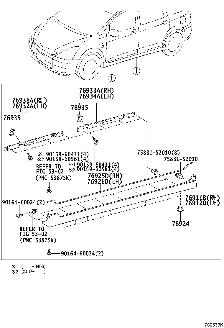 76085-68903 SPOILER, REAR product image