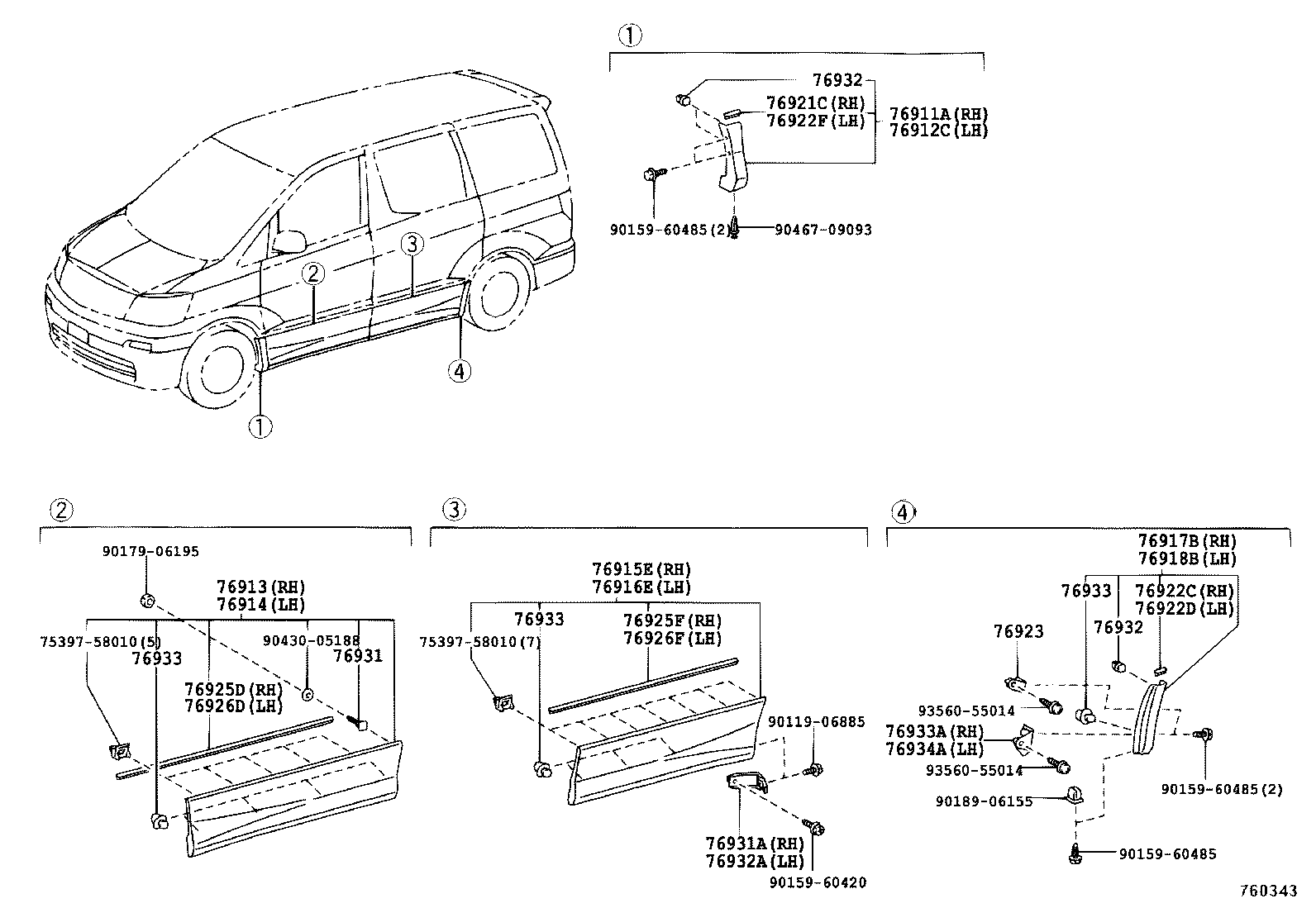 76871-58900 SPOILER, REAR product image