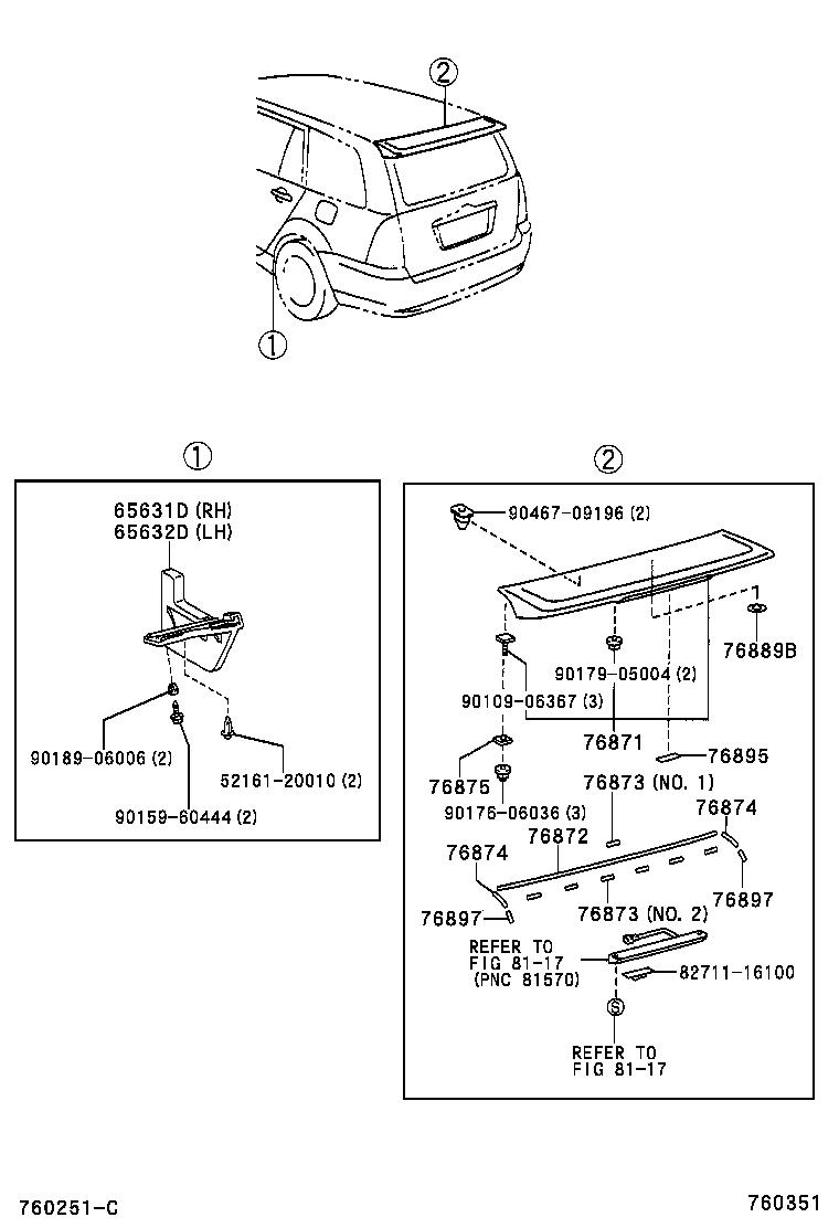 76874-02010 PROTECTOR, REAR SPOILER, NO.3 product image