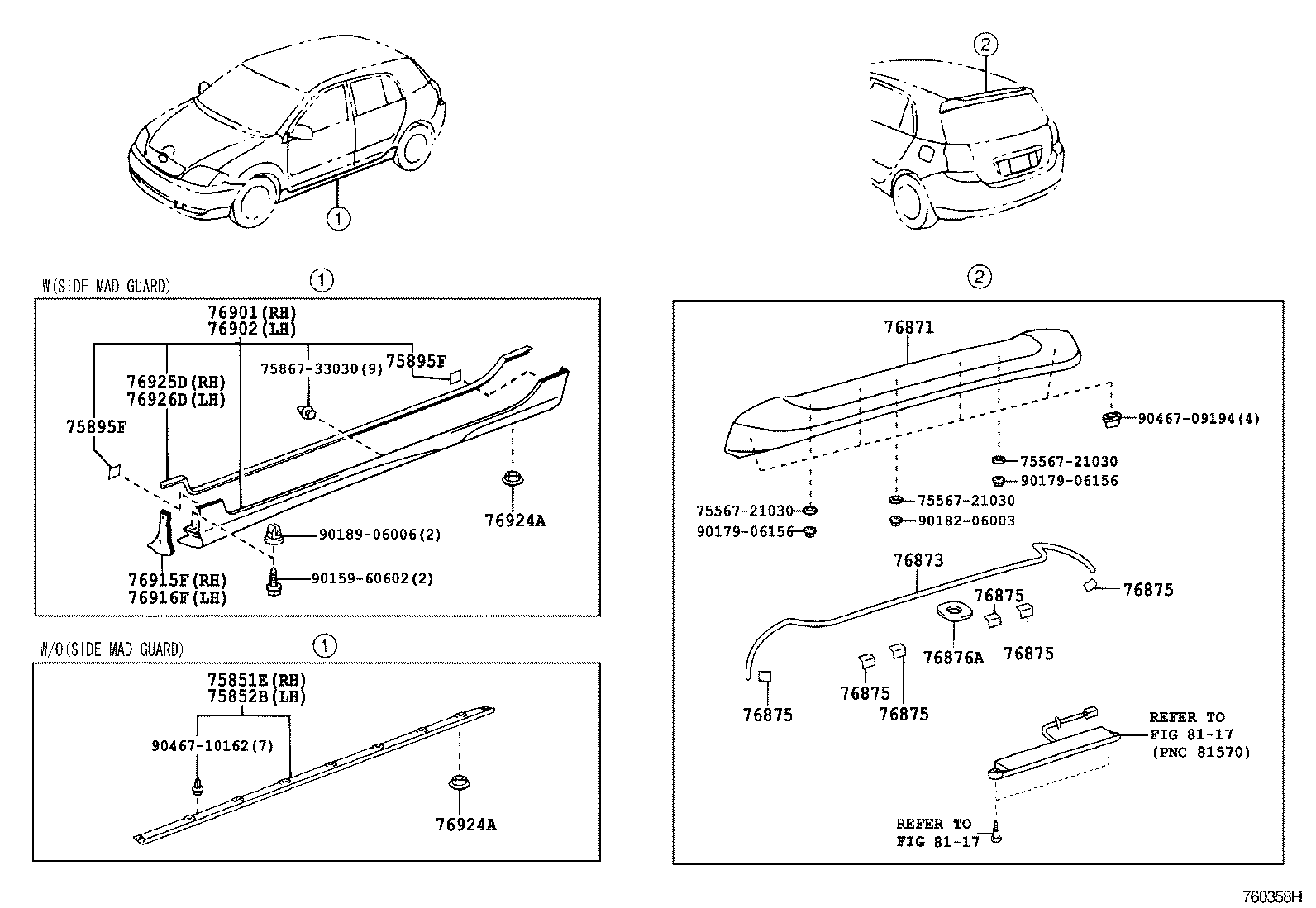 76876-13010 PROTECTOR, REAR SPOILER, NO.10 product image