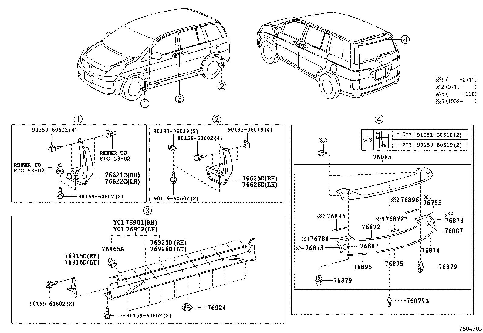 76085-44072-C2 SPOILER SUB-ASSY, REAR product image