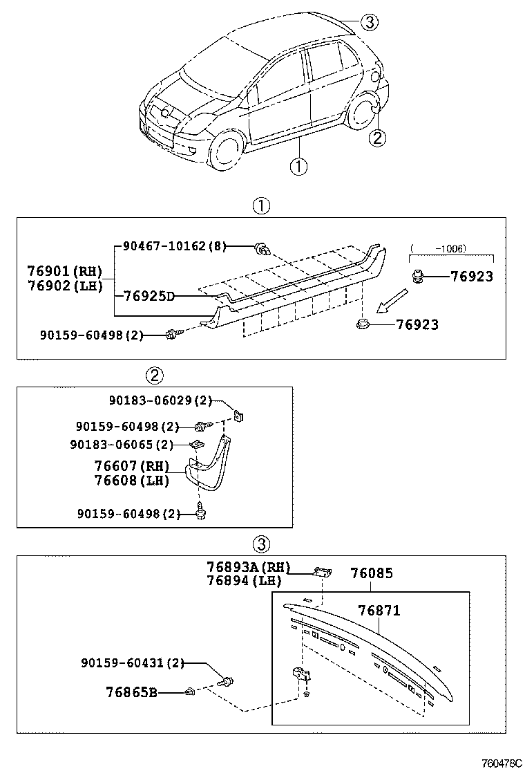 76894-52030-G2 COVER, REAR SPOILER, LH product image
