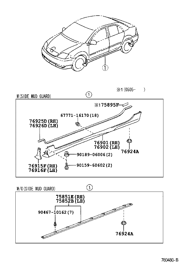 76783-12060 PROTECTOR, REAR SPOILER, NO.2 product image