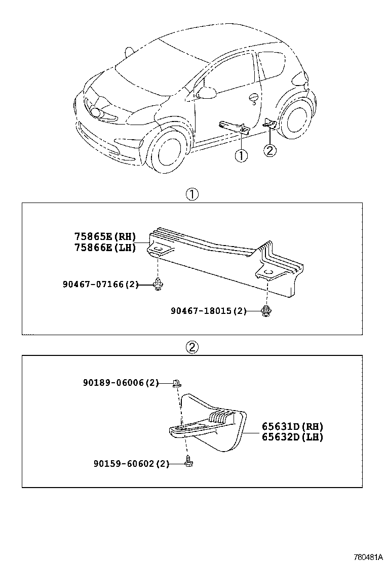 65632-0H010 PLATE, REAR WHEEL HOUSE, FRONT LH product image