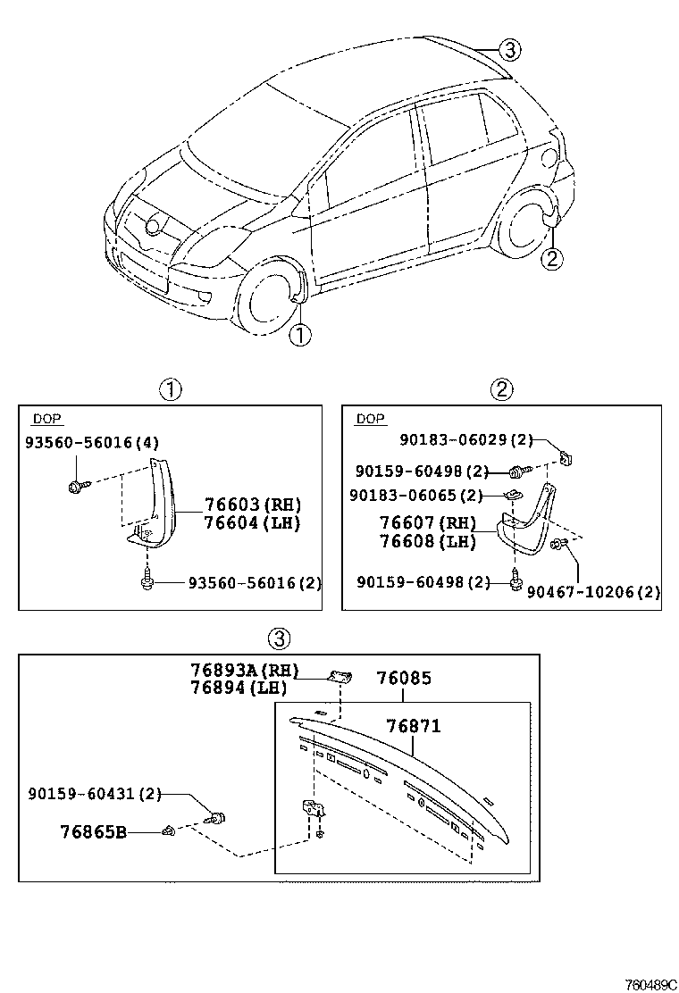 76085-52111-F2 SPOILER SUB-ASSY, REAR product image