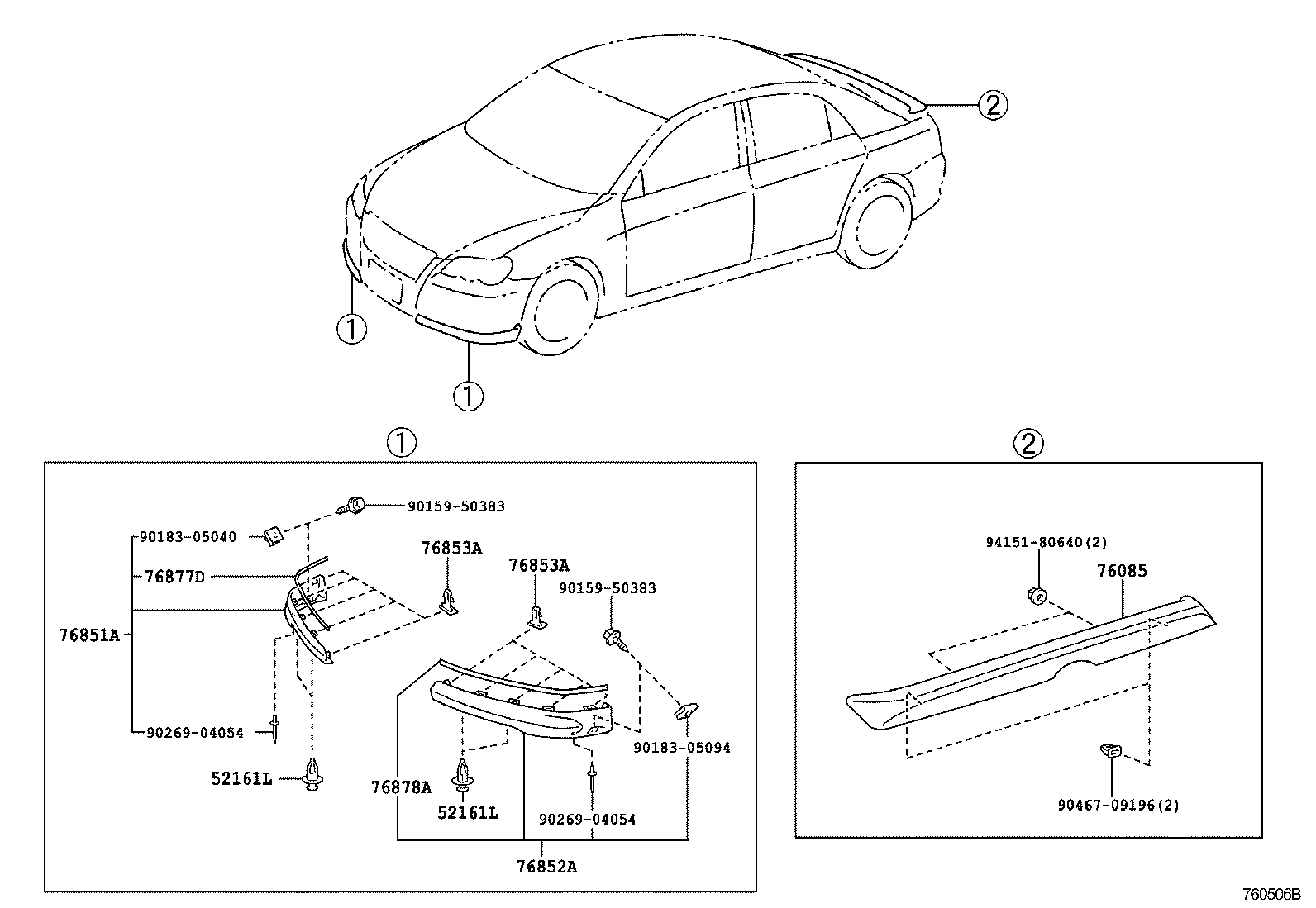 76877-0P010 PROTECTOR, FRONT SPOILER SIDE, RH product image