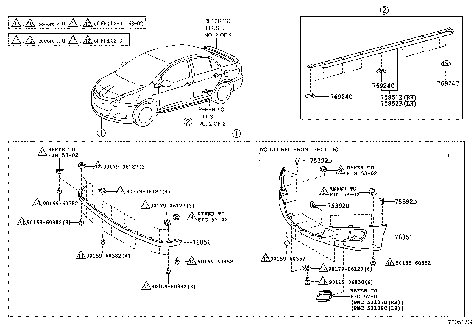 Toyota 76085-52130-B2 SPOILER SUB-ASSY, REAR