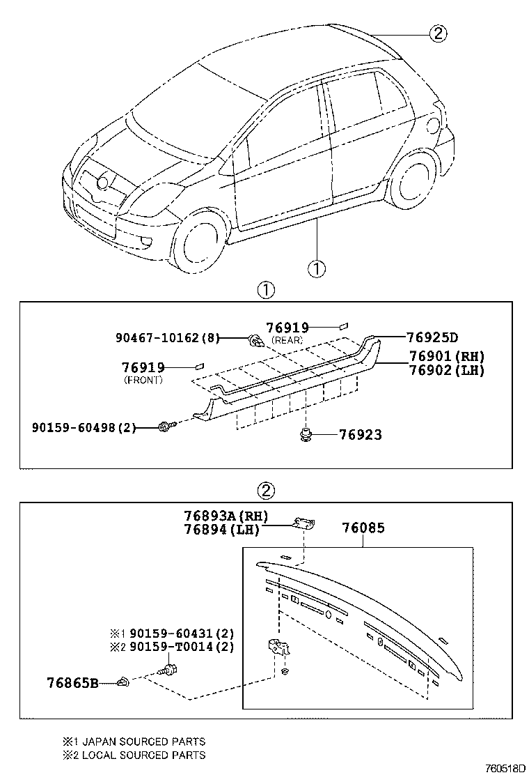 76085-0D901 SPOILER SUB-ASSY, REAR product image