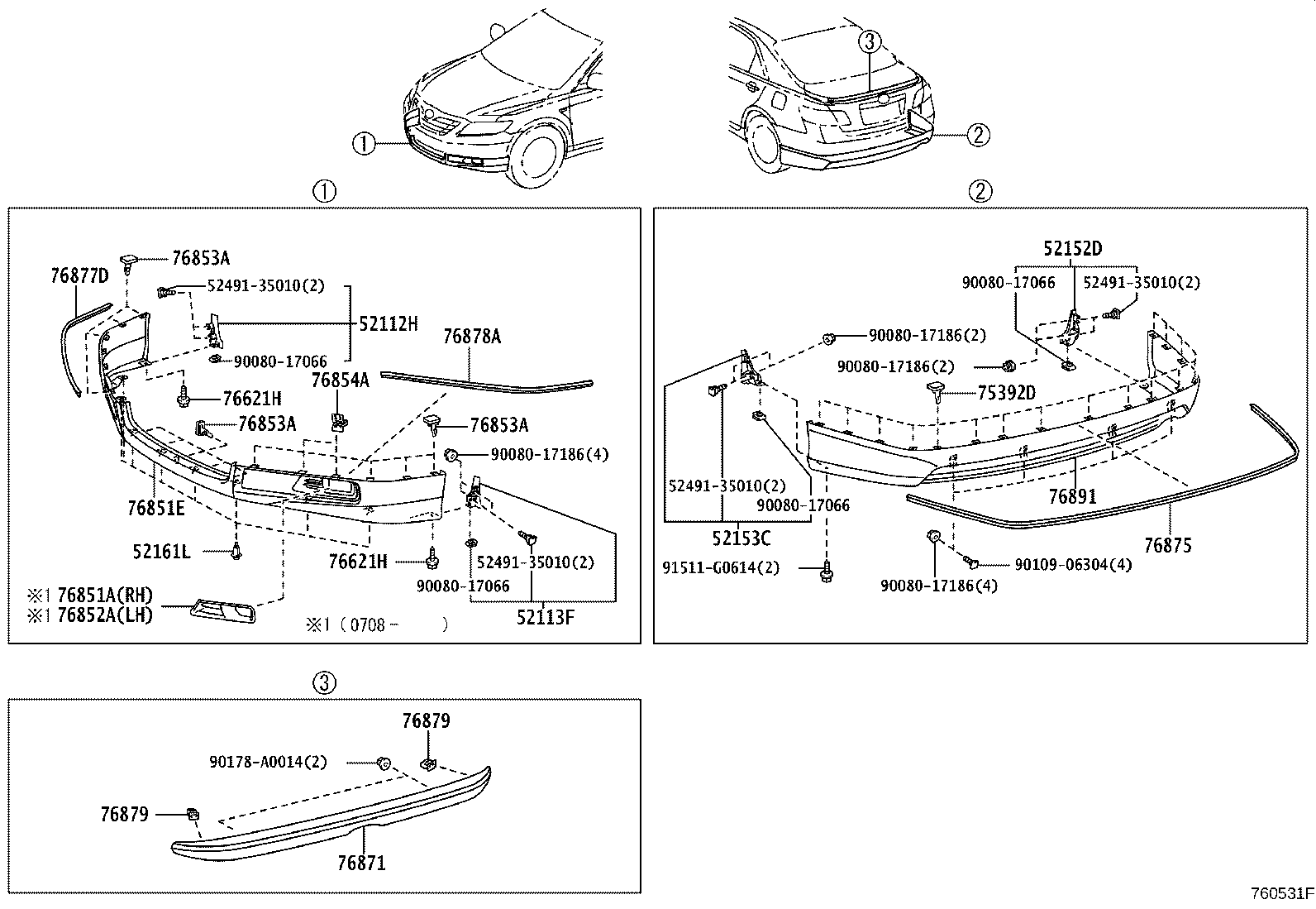 Toyota 52128-06130 COVER, FRONT SPOILER, LH