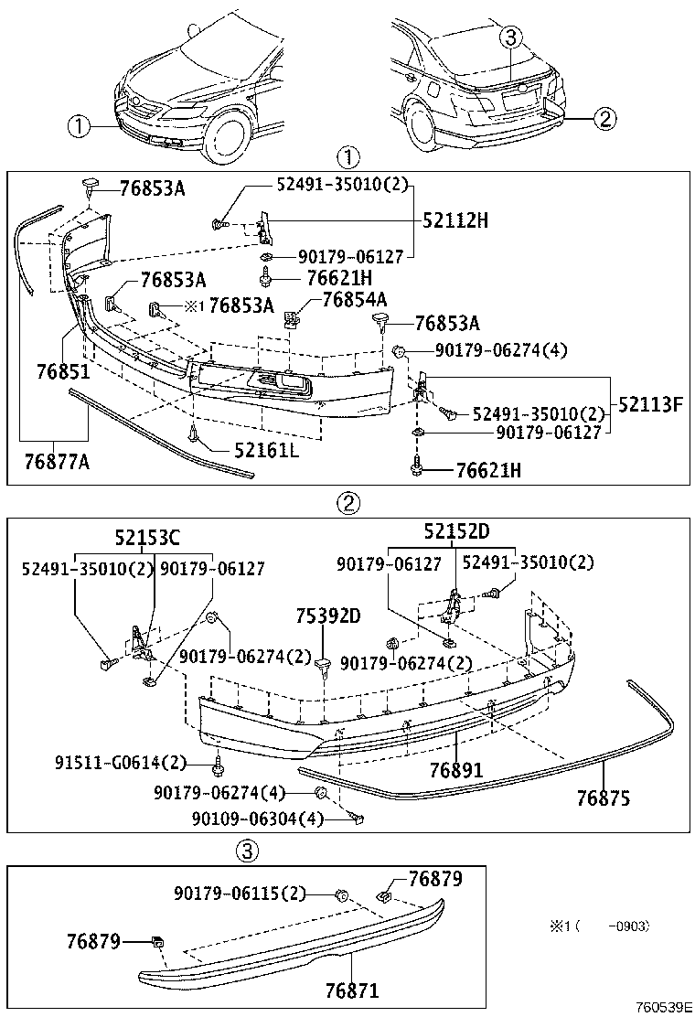 76851-06903 COVER, FRONT SPOILER product image