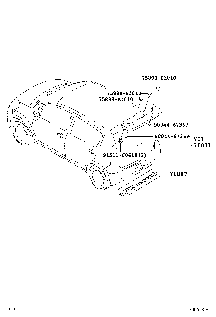 76091-B1010-R0 SPOILER, REAR product image
