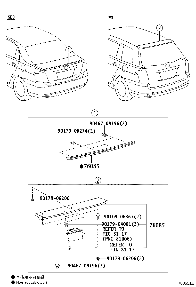 75895-13040 TAPE, MOULDING, NO.1 product image