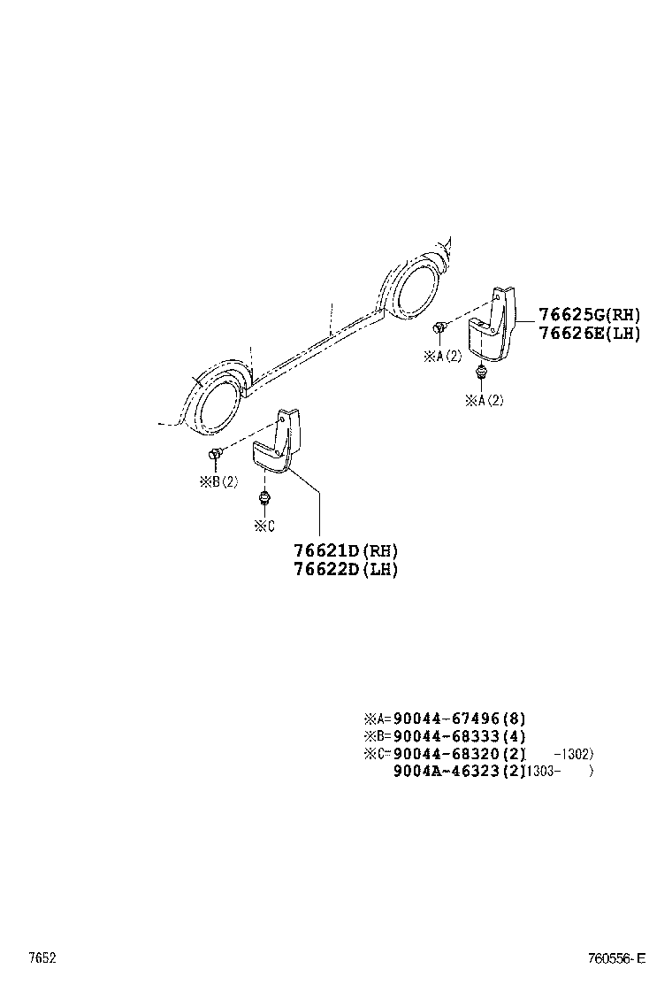 76622-BZ040 MUDGUARD, FRONT FENDER, LH product image
