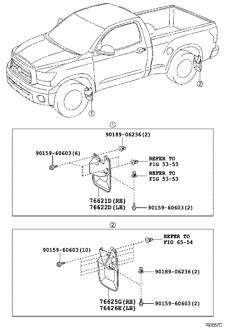 Toyota 76621-0C040 MUDGUARD, FRONT FENDER, RH