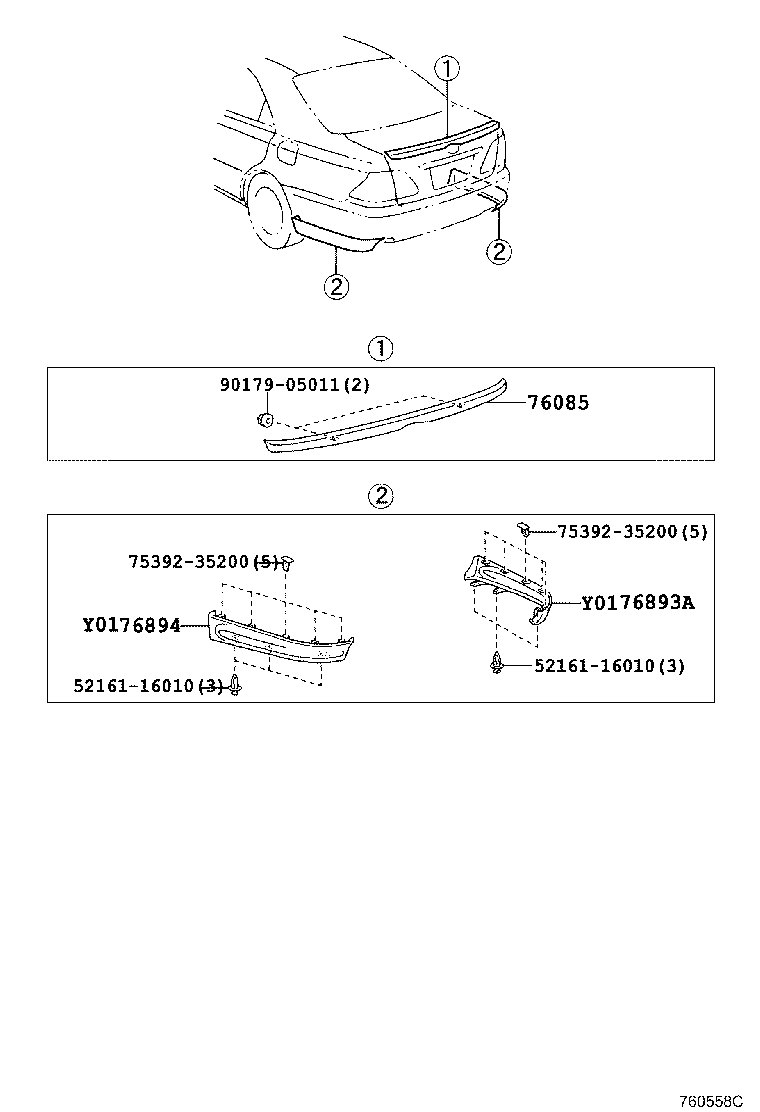 76877-30012 PROTECTOR, FRONT SPOILER product image