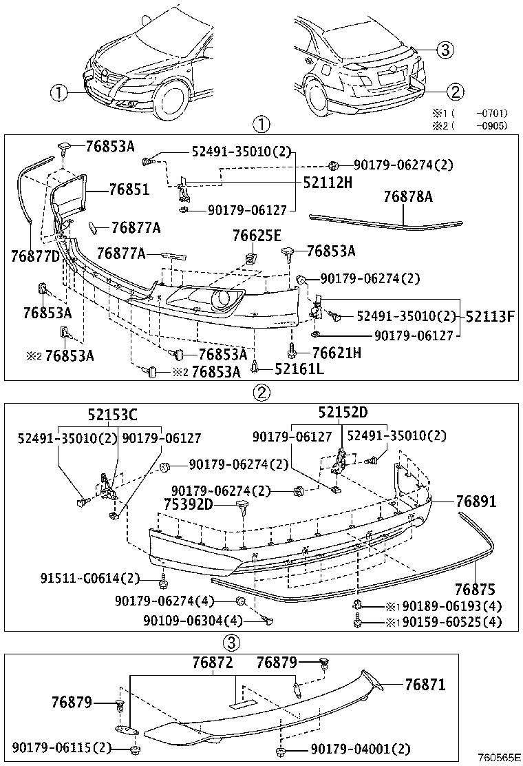 76851-06903 COVER, FRONT SPOILER product image